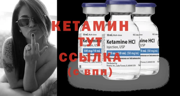 MDMA Premium VHQ Балахна